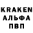 Дистиллят ТГК вейп Nemo_Tamik Yt