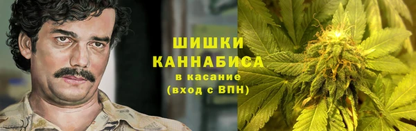 таблы Заволжье