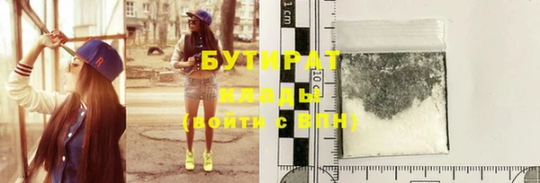 таблы Заволжье