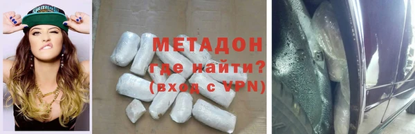 таблы Заволжье