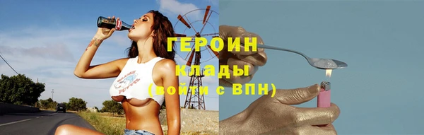 таблы Заволжье