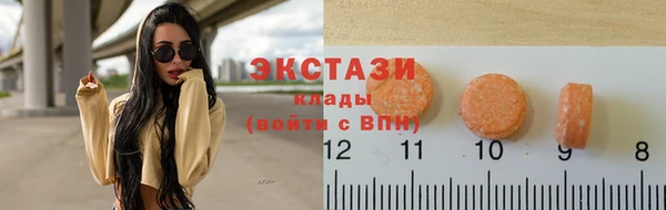 таблы Заволжье