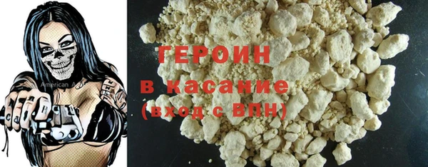 прущие грибы Заводоуковск