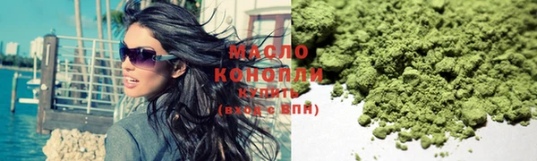 таблы Заволжье