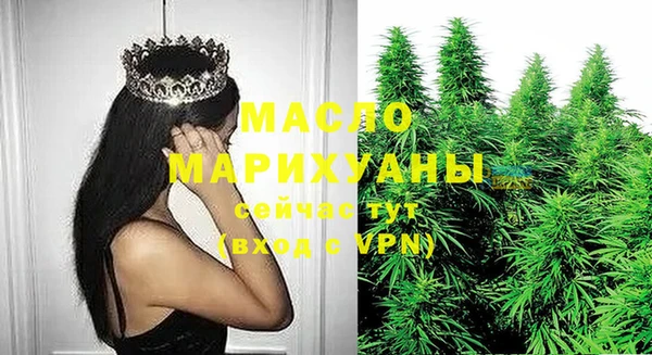таблы Заволжье