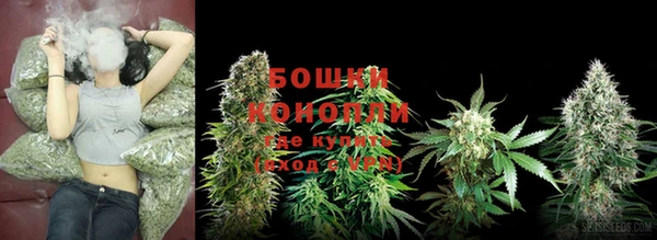 таблы Заволжье